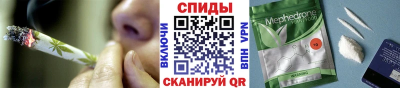 kraken зеркало  цена   Иннополис  Бутират GHB 