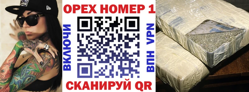 KRAKEN ССЫЛКА  Иннополис  COCAIN Боливия  продажа наркотиков 