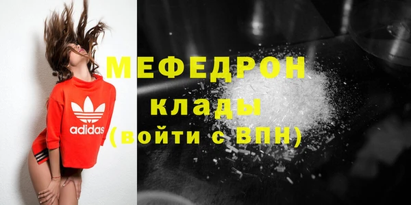 spice Наволоки