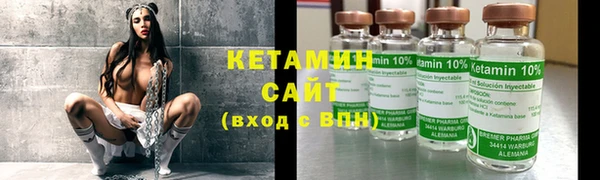 дмт Михайловск