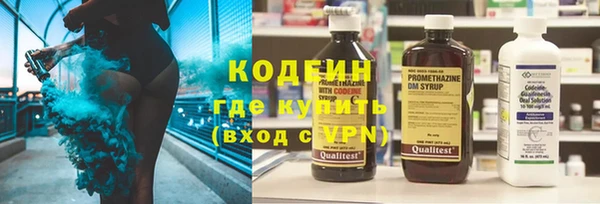 бутик Михайловка