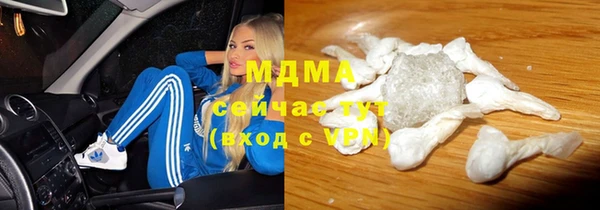 MESCALINE Медвежьегорск