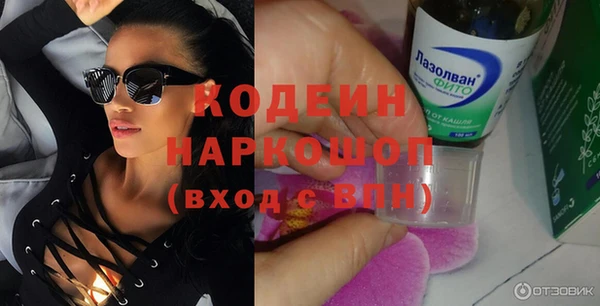 spice Наволоки