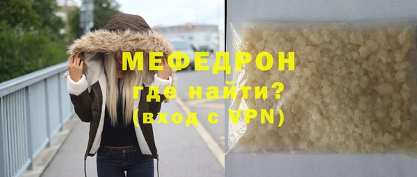 дмт Михайловск
