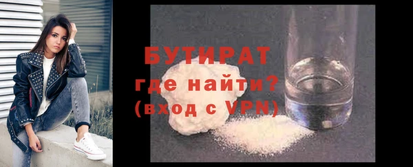 apvp Артём