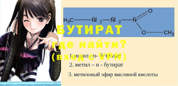 спиды Михайлов