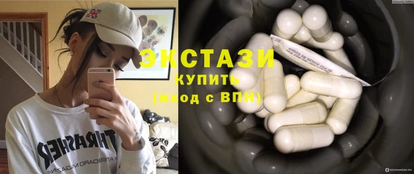 марихуана Навашино