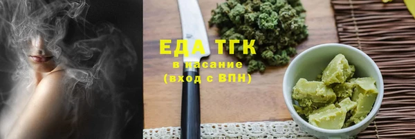 спиды Михайлов