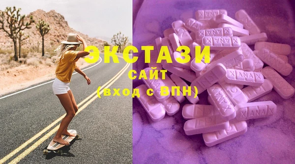spice Наволоки