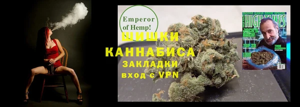 spice Наволоки