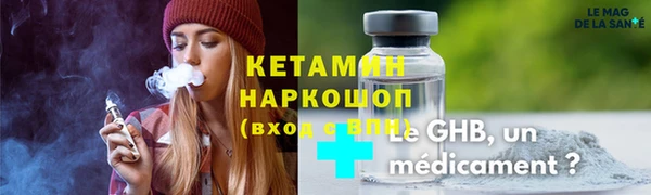 дмт Михайловск