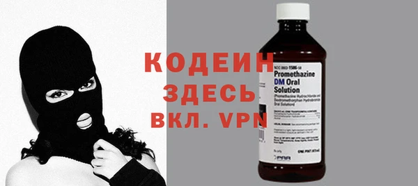спиды Михайлов