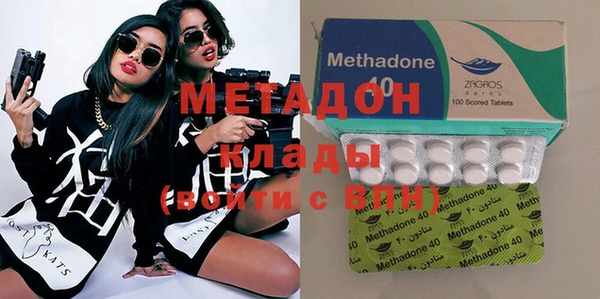 spice Наволоки