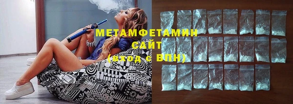 дмт Михайловск