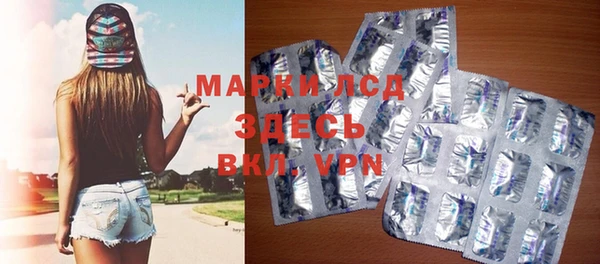 бутик Михайловка