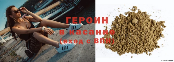 spice Наволоки