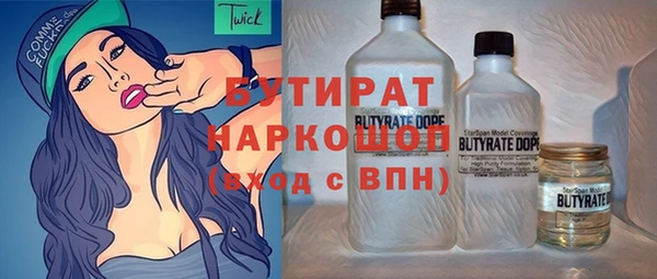 spice Наволоки