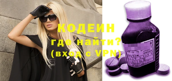 дмт Михайловск