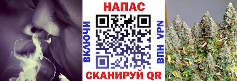 Бошки Шишки THC 21% Иннополис